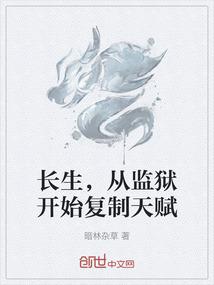幅谜语正确生肖