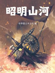 属猴跟哪个生肖配