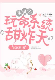 属兔的是土兔吗