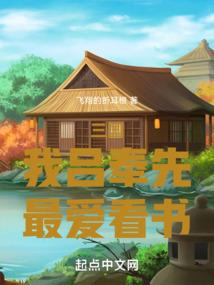 今日桃花宫运势