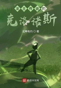 什么星座容易被人小看