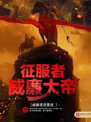 小水果属马