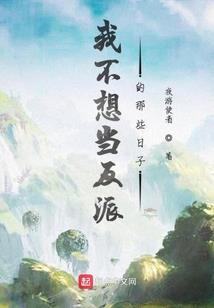 76年属龙人运程祝视