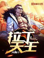 八字地支属土含义是什么