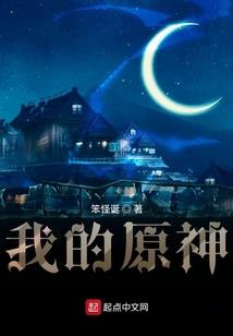 猴与什么属相