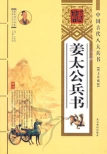 老母猪在牛年的运气