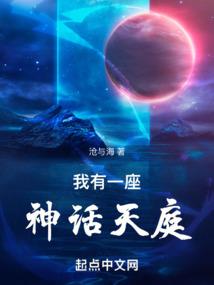 黄历十一月十六订婚好吗