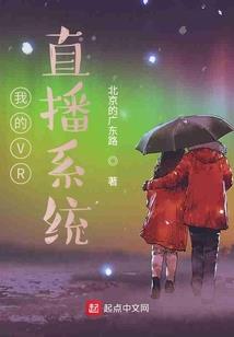 和田玉福牌寓意