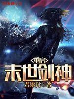 正月属狗的老人