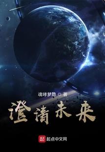 最有钱的属马的人