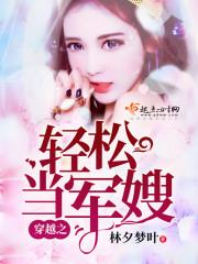 属兔最忌属龙的人吗男孩
