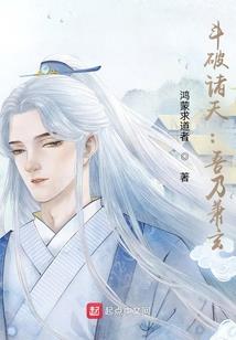 属虎的老师属猴