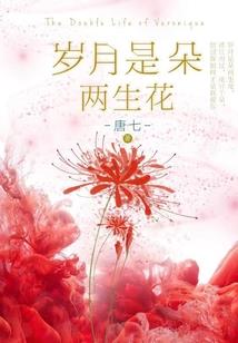 农村院子盖厕所风水