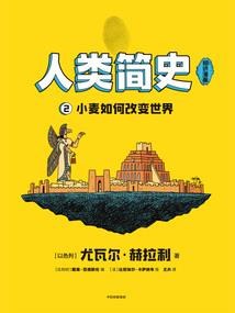 属猴的喜好什么头像