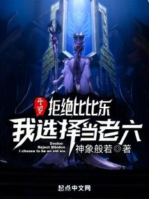 五行中的女生属什么命