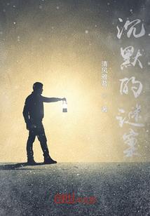 帆航起名字