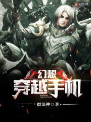 12生肖电玩城