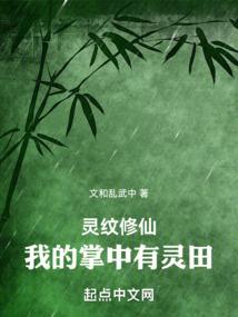 老黄历虎值是什么意思
