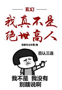 属鸡佩戴什么属相最佳