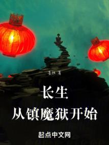 明星夫妇属相