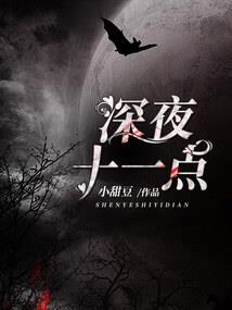 周公解梦别人受骗