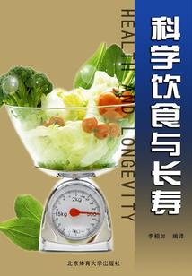 whl分别网名开头推荐