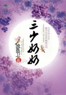 4.13号什么星座啊