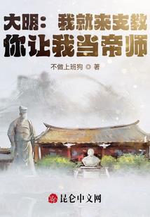 孕妇梦见养牛割草