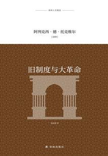 被两个男人嫖