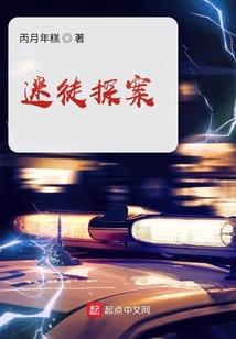 装修开工黄历吉时表查询