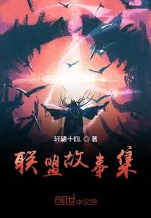属虎本命年适合养几条鱼