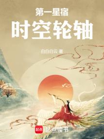 元月十七是阳历多少号