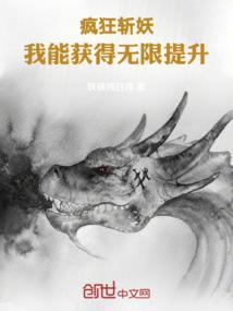 911五行属什么意思