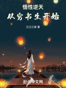 属相老鼠素描头像