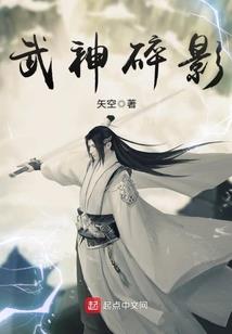 辉运气垫梳