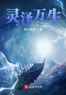 周公解梦死去的人碰见