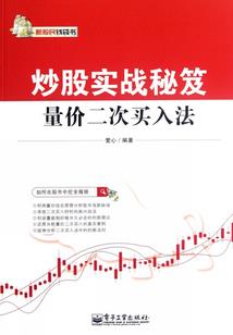 水瓶属猪2021