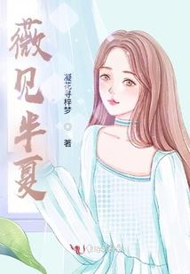 五行命理属