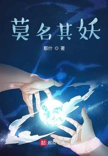 梦到领着女儿向下跳水