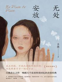 最不孝的属相