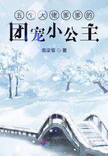 蒋奕晨起名