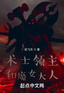 农历七月十五去看病好吗
