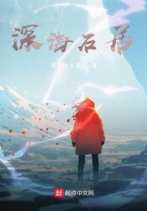 属狗女和数蛇男