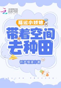 权杖八未来财运