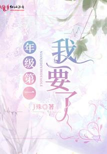 五六运势三入