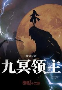 2020鸡的运势及运程