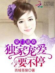 做梦放气球周公解梦