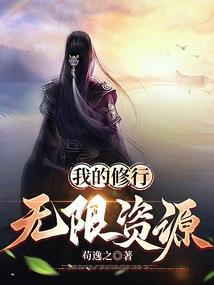 欧米茄星座24间金
