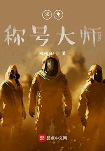 生肖大属相