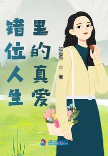 属猴阴历生在几月好